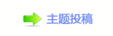 猀琀漀渀攀 椀猀氀愀渀搀幜蹎⩎욖